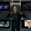AppleシリコンM3三兄弟、MacBook Pro、iMac。それぞれの買い時を考えた（村上タクタ）