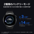 eSIM対応のHUAWEI WATCH 4は11月24日発売、スマホ不要で単体通信。ワンナンバーサービスは非対応