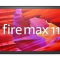 Amazon Fire Max 11タブレットが「Alexaを視線で操作」対応。言語・運動障害でも目だけで定形操作できるアクセシビリティ機能