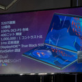 デュアル有機EL画面ノートPC Yoga Book 9i Gen 8発表。約38万円で12月8日発売