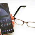 ▲HUAWEI Eyewear 2は、Galaxy Z Fold5とペアリングしている。なお、オンライン会議用として、別途iPad Proと接続することもある