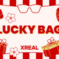 XREAL Airが必ず入っている福袋「XREAL Lucky Bag」 4万1980円で販売中。数量限定、2024年1月7日まで #てくのじDeals