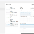 ついに来たNebula for Windowsを試す。XREAL Airで最大3つの仮想画面、推奨RTX 3060以上