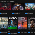 Epic Gamesストア冬セール、何度でも使える33%オフクーポン配布。リワード還元率も10%に増加