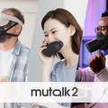 シフトールの防音マイク新型『mutalk 2』テクノエッジのCES報告会に出展。高音質・低遅延化に鼻声対策、秘密のメタバース会話やウェブ会議向け
