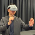 Apple Vision Pro超える凝縮感、ソニーの超高精細MR HMDの実力を体感した：CES 2024（本田雅一）