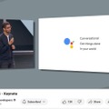 Googleリストラで製品とサービスはどう変わるのか。Copilot対抗で「妖精」出動？（Google Tales）