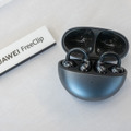耳を塞がないイヤホンHUAWEI FreeClip2は2月20日発売。開発3年のイヤーカフ型、オープンでも低音強化