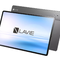 NEC、外部モニターにもなる14.5型の大型AndroidタブレットLAVIE Tab T14発売