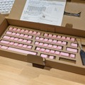 HHKBに桜色のカラーキートップ、数量限定で発売「日本の魅力を世界へ伝える」プロジェクト第一弾