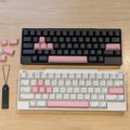 HHKBに桜色のカラーキートップ、数量限定で発売「日本の魅力を世界へ伝える」プロジェクト第一弾