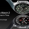 OnePlus Watch 2発表、Wear OSハイブリッドインターフェース採用スマートウォッチ。デュアルチップセットで最大100時間駆動