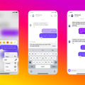 Instagramでも送信15分以内のメッセージ編集が可能に。DM関連で多数のアップデート発表