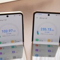 ZTE、激安フォルダブル「nubia Flip 5G」と「nubia Ivy」でnubiaブランド国内本格展開。激戦区のミッドレンジでシェア獲得できるか（石野純也）