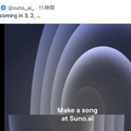 リアルな歌唱もインストも作曲できる生成AI「Suno」高性能な最新版V3が3月23日から無料？→22日公開されました。最新の使い方を解説（CloseBox）