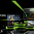 NVIDIA直提供のGeForce NOW、4月4日に日本でサービス開始。RTX 4080のUltimateプランも提供開始