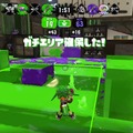 はじめるなら今！9日発売『スプラトゥーン3』で初塗りのススメ