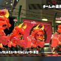 はじめるなら今！9日発売『スプラトゥーン3』で初塗りのススメ