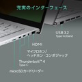 Core i7-13700H搭載のASUS Zenbookが2万5000円オフタイムセール。2560x1600ドットの14インチ液晶採用で12万9800円 #てくのじDeals