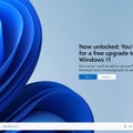 Image:Windows Latest