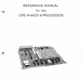 なぜマイクロプロセッサじゃなかったのか。HP Nanoprocessorの立ち位置（人知れず消えていったマイナーCPUを語ろう　第16回）
