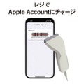 セブン-イレブンでAppleアカウントに直接チャージすると10％還元、交通系電子マネーがもらえるキャンペーン。5月5日まで #てくのじDeals