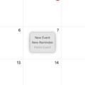 次期iOS 18とmacOS 15、カレンダーとリマインダーアプリが深く統合？Safari上の広告が消せる「ウェブ消しゴム」開発中の噂も