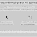 Google Pixel 8aの商品情報が大量流出　「auで5月14日から5G機種変更おトク割」まで