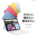 iPadが1万円値下げ、iPad miniは通算3度目の値上げ。円安で2021年の発売時より2万5000円高に