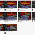 Marbler(Twitch)