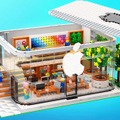 legotruman