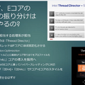 GPUはNVIDIA一択でいいの？　自作PC用GPUどれを選ぶか問題。西川善司さん講師の「AI時代の自作PCワークショップ」第3回を6月14日に実施します
