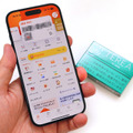 衝撃のpovo2.0「ギガ活」一部終了。au PAY連動亡き後、どうすればお得に通信できるか（石野純也）