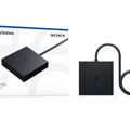 Sony Interactive Entertainment