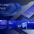 インテル、次世代Core UltraプロセッサLunar Lake詳細発表。計120TOPS AI PC性能でCopilot＋ PC対応、CPU・GPUも刷新
