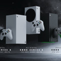 3つの新Xbox発表。Xbox Series Xはディスクレスの白と2TBスペシャルエディション、Xbox Series Sは1TBホワイト追加