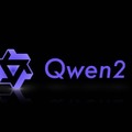 中国AIが加速。Soraに匹敵する中国の動画生成AI「KLING」、中国アリババの最新オープンLLM「Qwen 2」登場など生成AI関連技術5つを紹介（生成AIウィークリー）