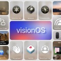 速報：Apple Vision Pro は59万9800円から、日本国内6月28日発売。6月14日より予約受付