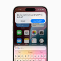 アップルのAI『Apple Intelligence』まとめ。ChatGPTもOS統合　iPhone 15 ProかM1以降必須