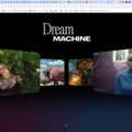 今そこにあるSora、現時点最高クラスの誰でも使える動画生成AI「Luma Dream Machine」が人気すぎて数時間の待ち行列（CloseBox）