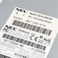 PDにCD-R書き込みも対応した「Multi CD-R」ドライブ（650MB、1998年頃～）：ロストメモリーズ File037