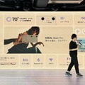 XREAL Beam Pro発表、3万2980円から。3Dカメラ搭載、ARグラス専用の「空間コンピューティングデバイス」