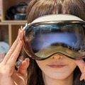 祝国内発売！『Vision Proパーティー3』(仮)を7月11日に開催決定。参加者を募集します