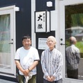132万円の漆塗りHHKBキーボード発売。PFUがRe:japanプロジェクトで能登半島地震の復興支援。ESCキーのみ1万9800円も