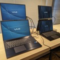 VAIOが世界最軽量モバイルディスプレイ『VAIO Vision+ 14』発表。カーボン立体成型で超薄堅牢、縦デュアル対応スタンド兼カバー付属