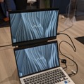 VAIOが世界最軽量モバイルディスプレイ『VAIO Vision+ 14』発表。カーボン立体成型で超薄堅牢、縦デュアル対応スタンド兼カバー付属