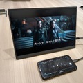 VAIOが世界最軽量モバイルディスプレイ『VAIO Vision+ 14』発表。カーボン立体成型で超薄堅牢、縦デュアル対応スタンド兼カバー付属