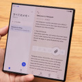世界初の三つ折りスマホHUAWEI Mate XT実機ハンズオン。薄さに驚き、課題は40万円超の価格と重さと… (石野純也)