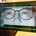 3メートル先から虹彩認証！ 生体認証の壁を破る技術をAJ2が開発