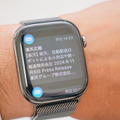 Apple Watch Series 10のデザインと機能を徹底解説。「脱エルメス」の理由（石野純也）
